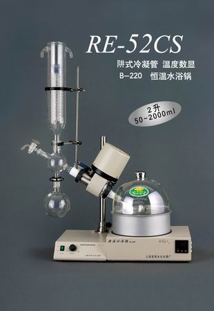 ���D(zhu��n)���l(f��)��RE-52CS