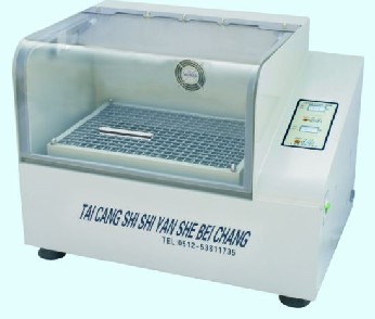 �����ʎ�����D(zhu��n)����;�_(t��i)ʽDDHZ-300A��