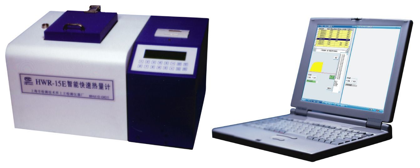 ��X���ٟ���Ӌ(j��)HWR-15F