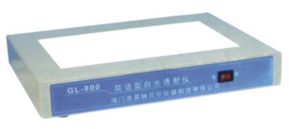 �a(ch��n)Ʒ���Q��GL-800��(ji��n)��ʽ�׹�͸��x