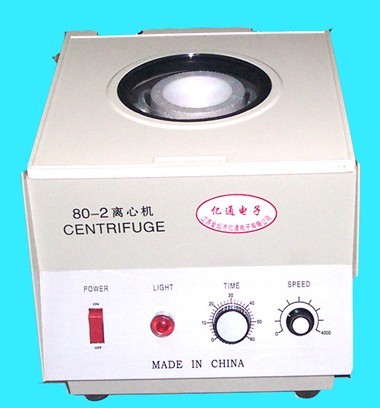 80-1/80��2�_ʽ�x�ęC