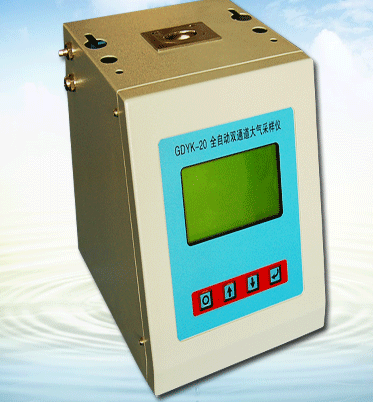 ȫ�Ԅ��pͨ�����ɘӃxGDYK-20