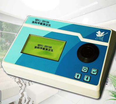 Ϳ�ϼ�ȩ�y(c��)���xGDYJ-201SG