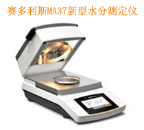 ˮ�֜y���xMA37