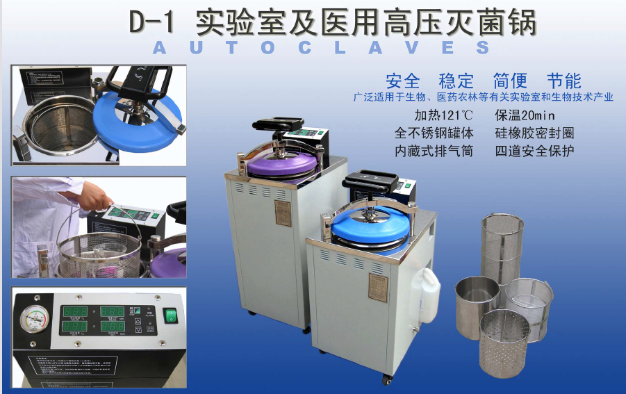 D-1ϵ���Ԅӿ��Ɖ������������