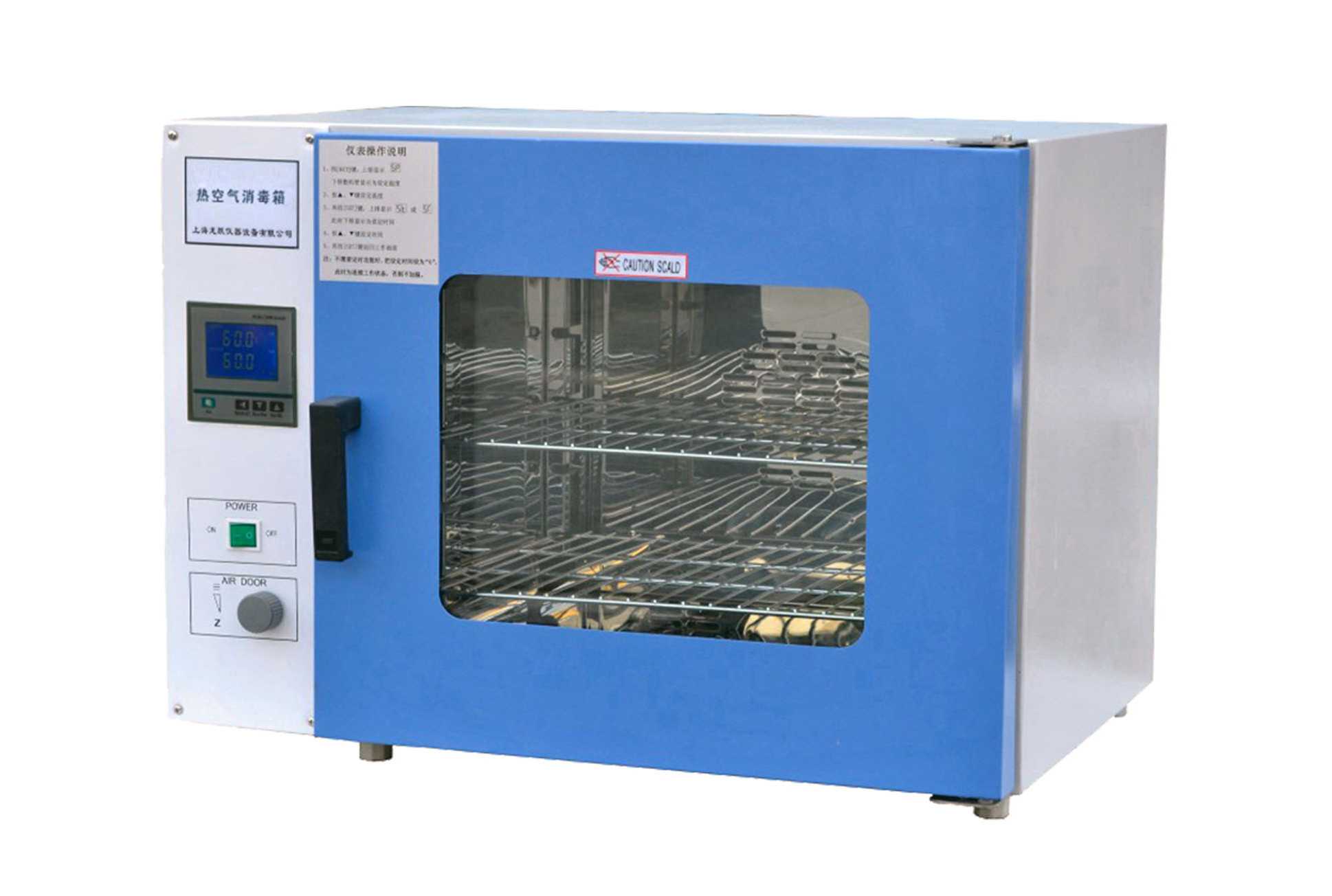 ��՚�����(�ɟ�������) LAS-9053A