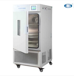 ��غ���䣭�ɳ�ʽ�|����BPS-100CL���o(w��)�����䣩