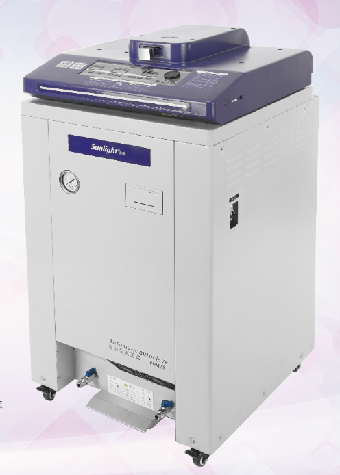 ȫ�ԄӸ߉������PHM-120