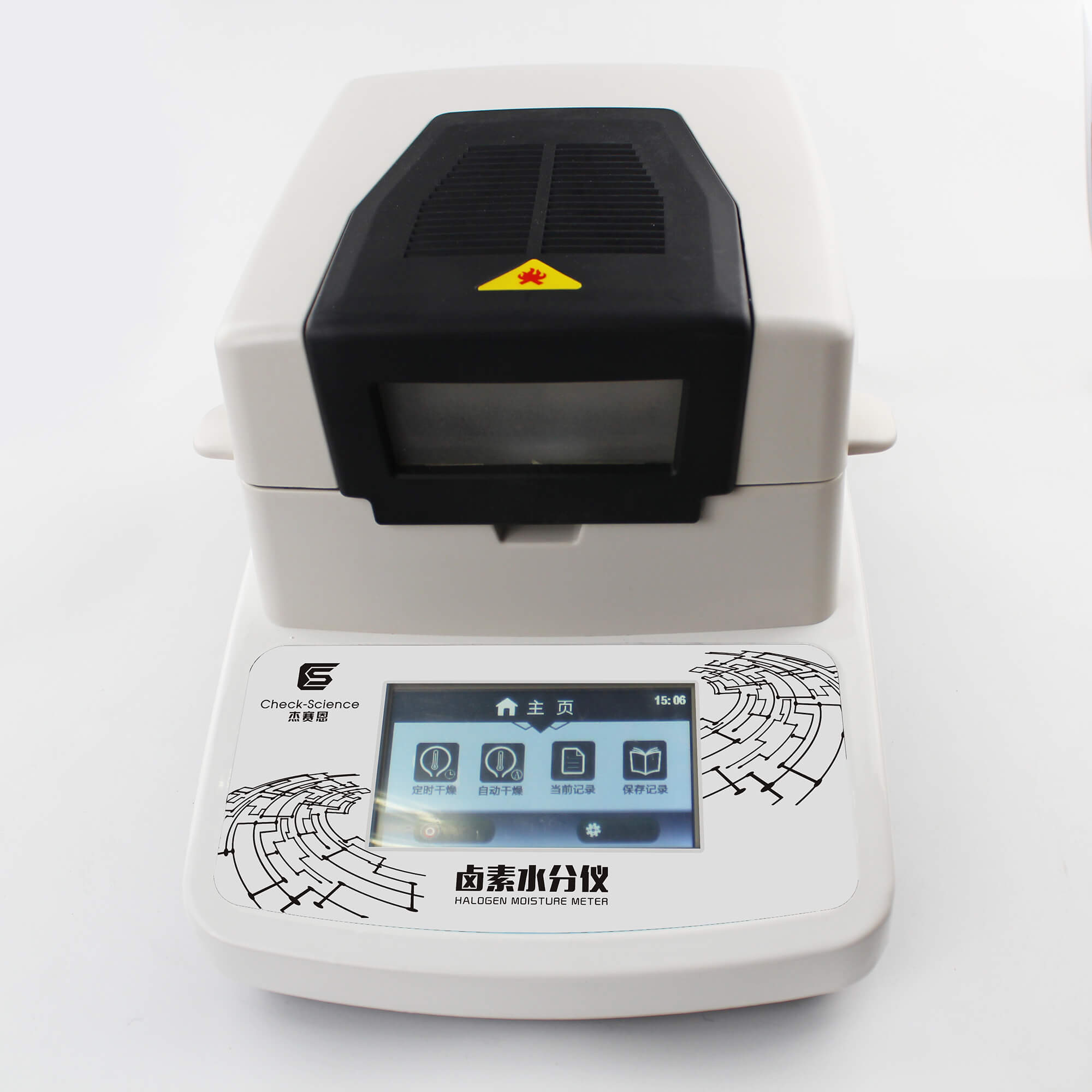 �u��ˮ�֜y���xDHS-16