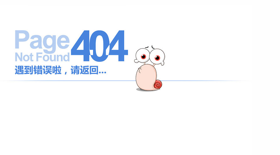 ����ĺܱ�Ǹ���҂���G����桭����Ҫ��ȥ�a(ch��n)Ʒ퓿�����