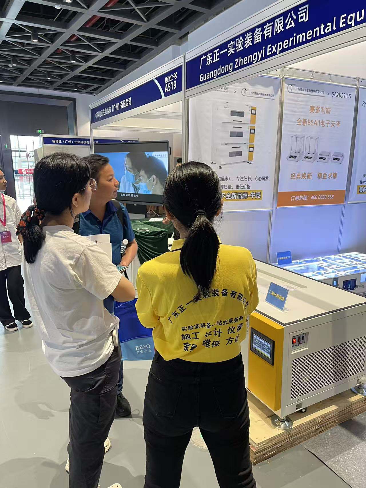 2025�󞳅^(q��)�����t(y��)ˎ���[��(hu��)