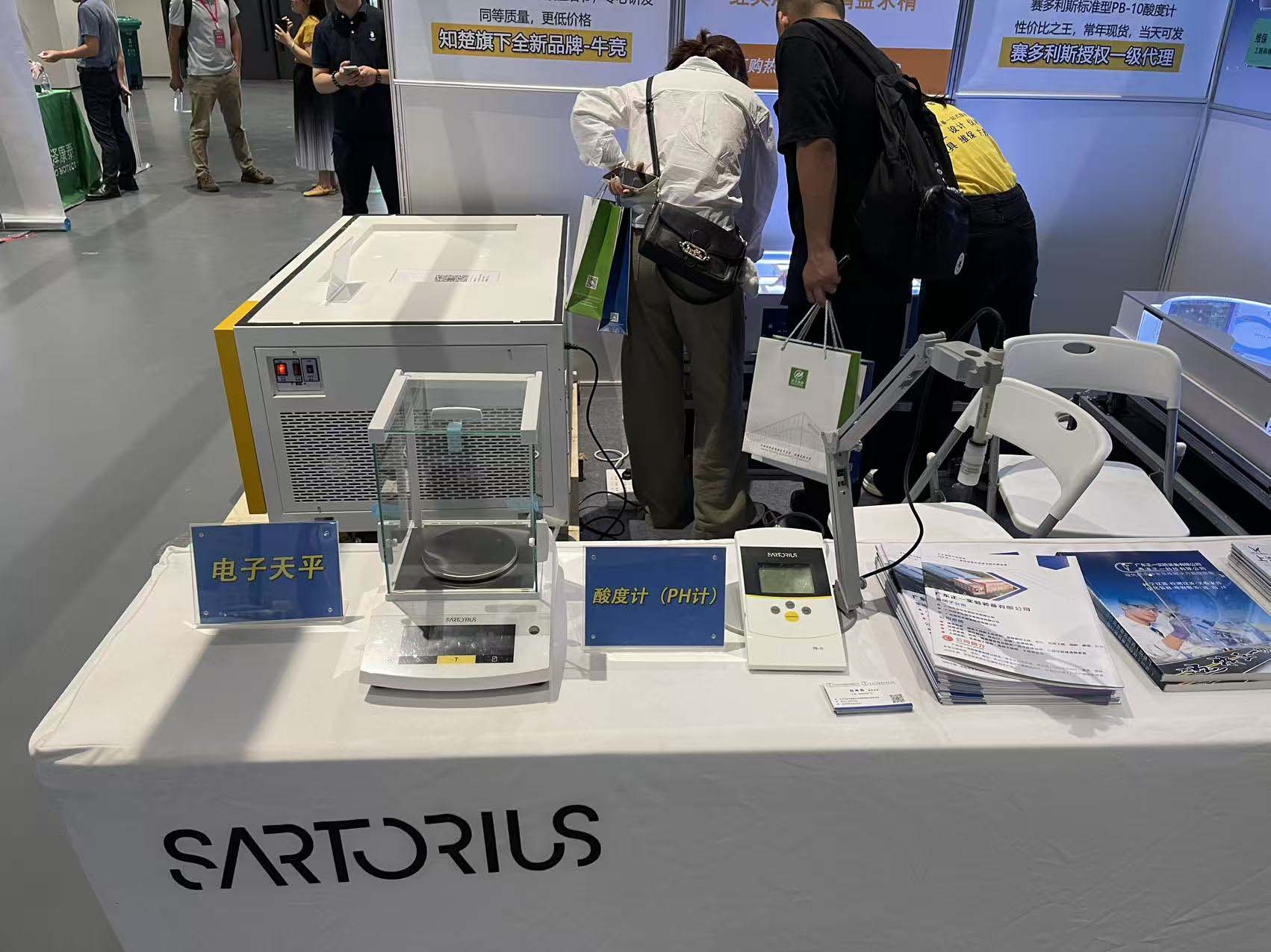 2025�󞳅^(q��)�����t(y��)ˎ���[��(hu��)