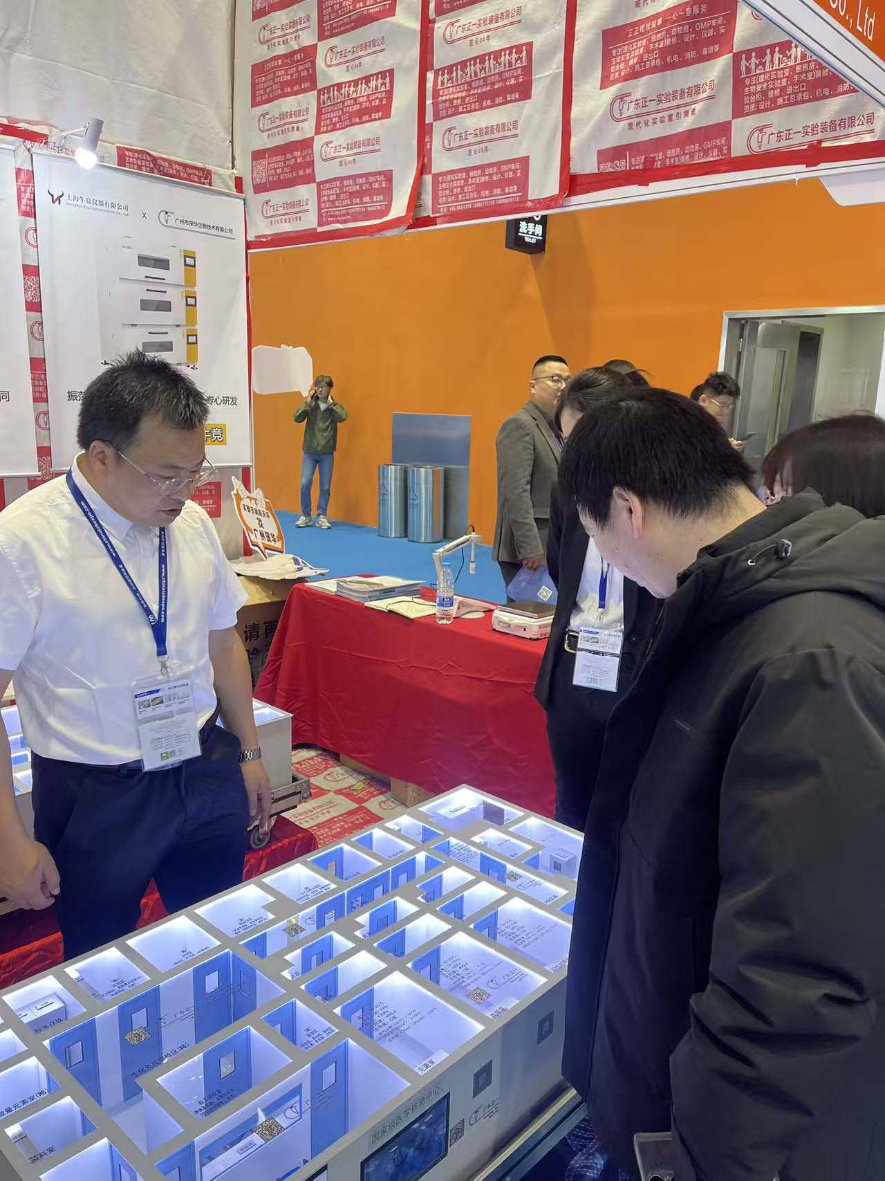 �V�݇��H�����yԇ��������O��չ�[���߼��g��ӑ����CHINA LAB 2025��