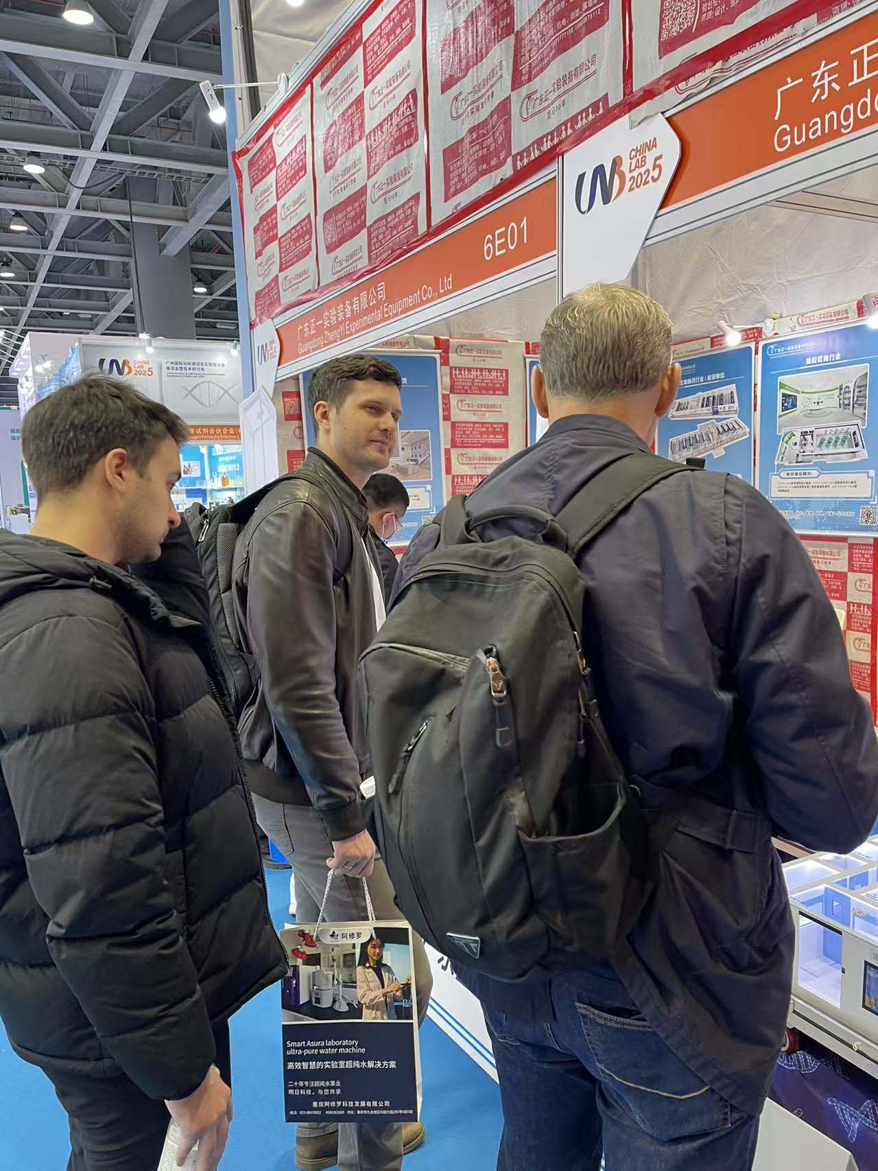 �V�݇��H�����yԇ��������O��չ�[���߼��g��ӑ����CHINA LAB 2025��