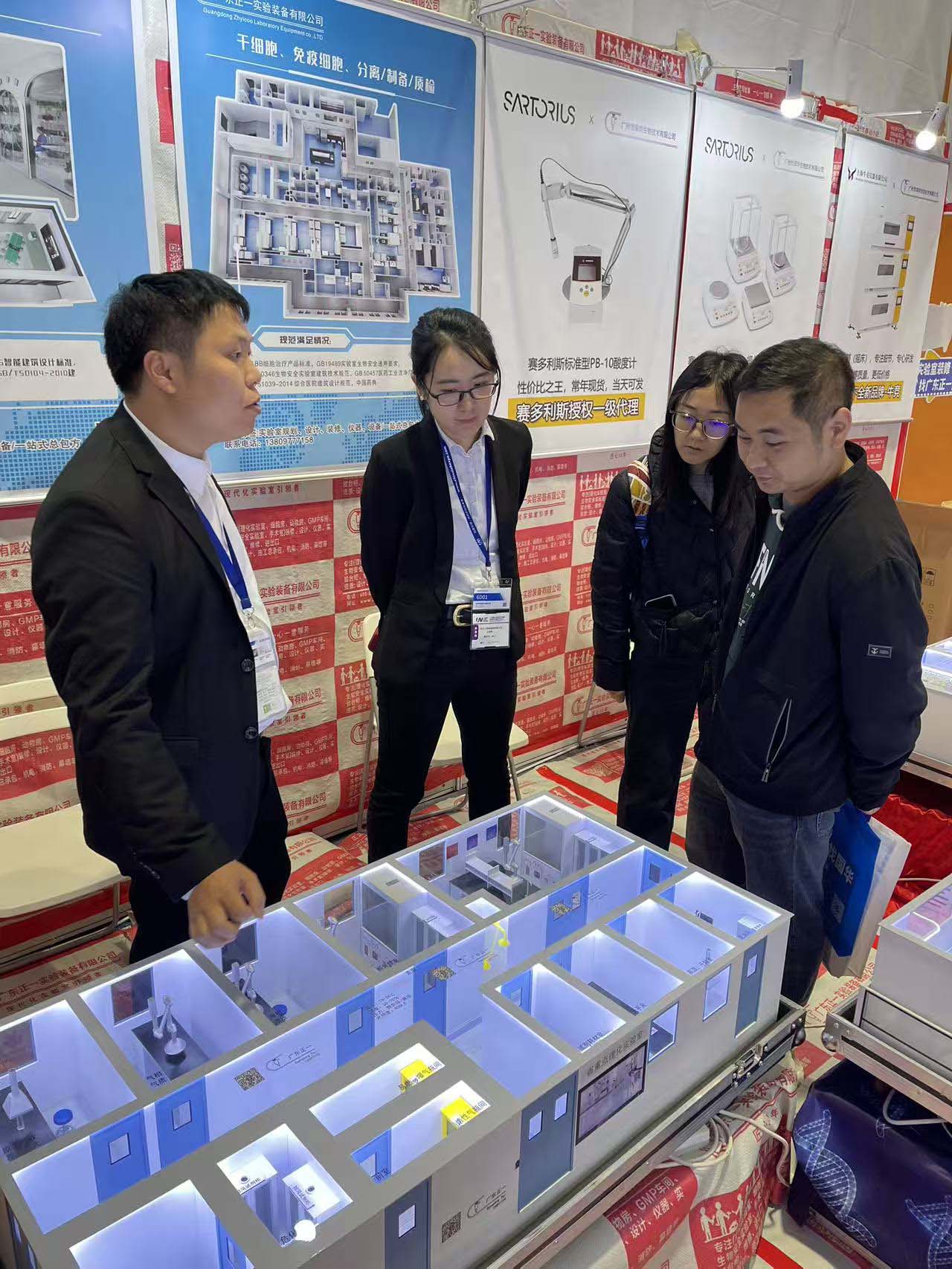 �V�݇��H�����yԇ��������O��չ�[���߼��g��ӑ����CHINA LAB 2025��