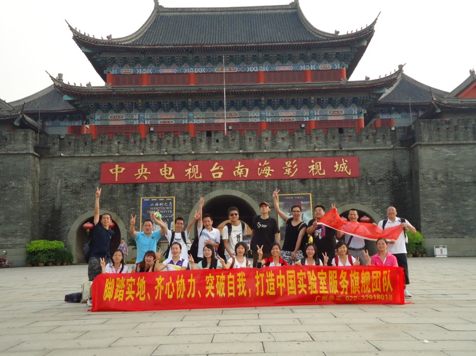 �Ϻ�Ӱҕ�Ǒ�����չ���(d��ng)