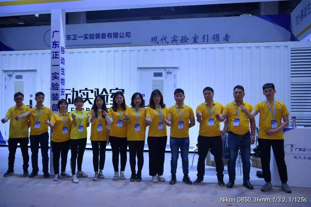 ���H�t(y��)Ժ���O����ߝ����O��չ�[��