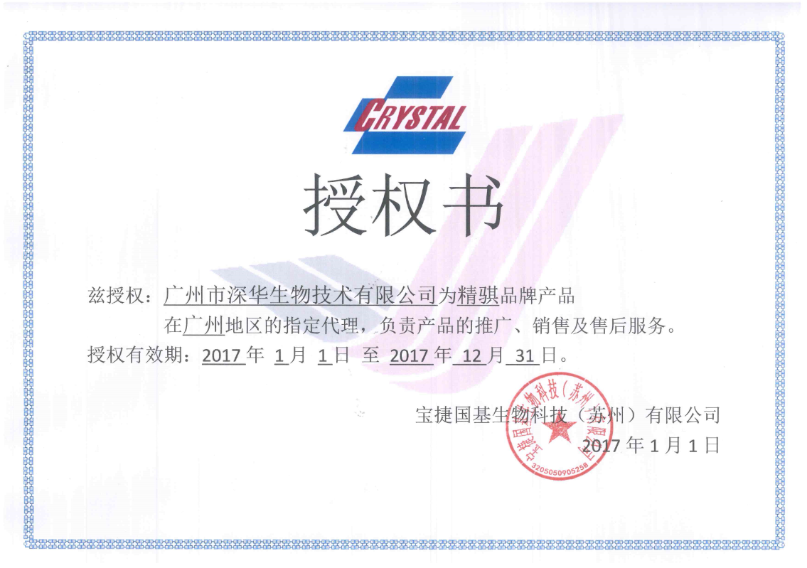 ����(gu��)���U�����C��(sh��)