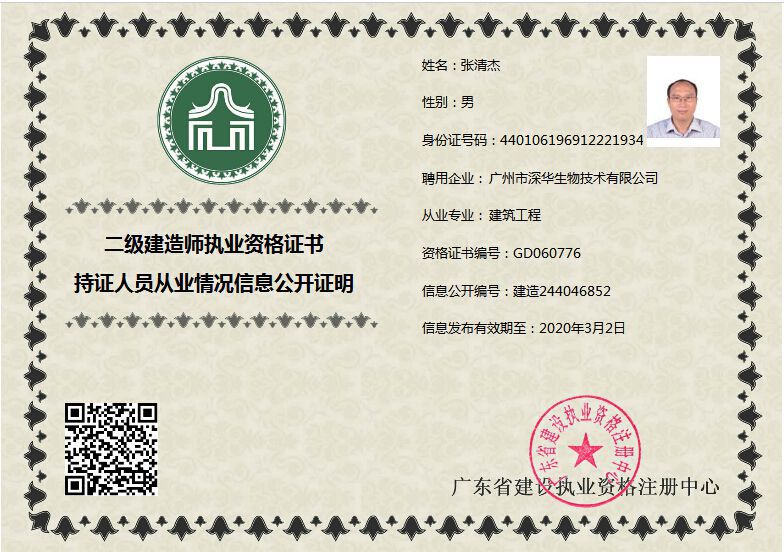 ����(j��)���쎟�I(y��)�Y���C��(sh��)