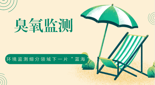 �h(hu��n)���O(ji��n)�y(c��)��(x��)���I(l��ng)����һƬ���{(l��n)����